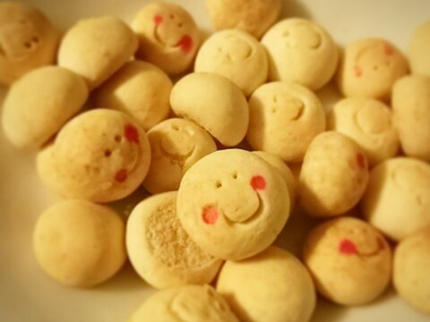 たまごボーロ レシピ 作り方 By Danlove 楽天レシピ